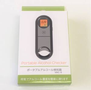 * free shipping!* alcohol detector * alcohol checker * MKC-8* portable alcohol detector * Hokkaido Sapporo *