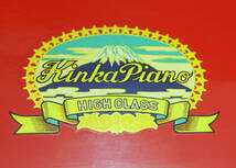 ヴィンテージ　アンティーク　トイピアノ　Kinka　piano_画像4