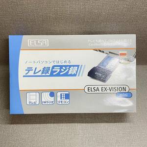 A3）未開封品　エルザジャパン、CardBus専用のTV/FMチューナーカード『ELSA EX-VISION mini』（3）