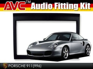 2DINカーナビ取付キット - ポルシェ 911 (996)