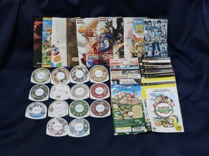 PSPソフト ケース無し14本セット②