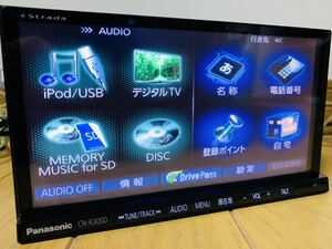 音の匠 ストラーダ CN-R300D 地デジフルセグ Panasonic純正新品アンテナキット付 HDMI USB ハンズフリー