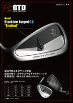 【新品/レア】GTD Black Ice CB リミテッド アイアン #5I-Pw 6本セット DG Tour ISSUE / S200 装着 ダイナミックゴールド ブラックアイス_画像6