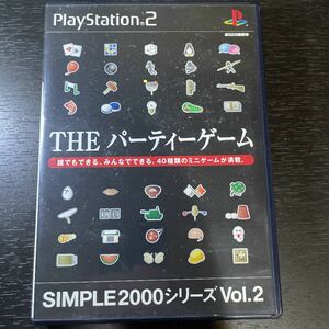 THEパーティーゲーム PS2ソフト