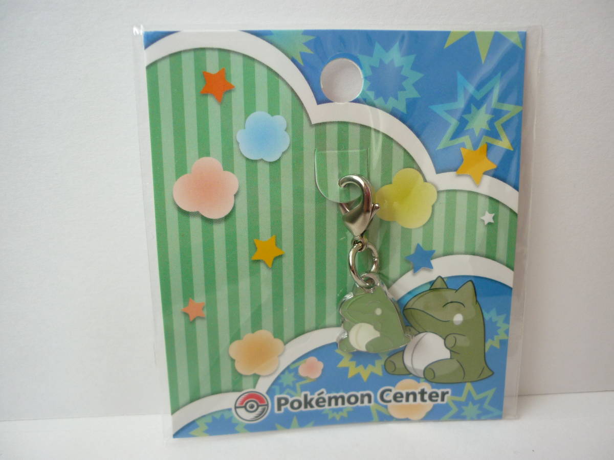 みがわり マグカップ ポケパルレのみがわり ポケモンセンター 希少 エルフーン Www Adeptcollection Se みがわり マグカップ ポケパルレのみがわり ポケモンセンター 希少 エルフーン Www Adeptcollection Se