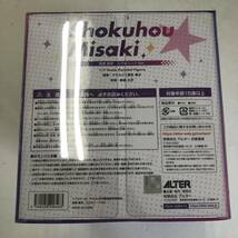 とある科学の超電磁砲T 食蜂操祈 スク水ニーソVer. 1/7 完成品フィギュア　アルター【中古品】_画像6