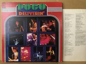 POCO DELIVERIN' LP 15AP-628 日本盤