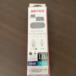 iBUFFALO USB2.0ケーブル (A to miniB) スリムタイプ ホワイト 1m BSUAMNSM210WH