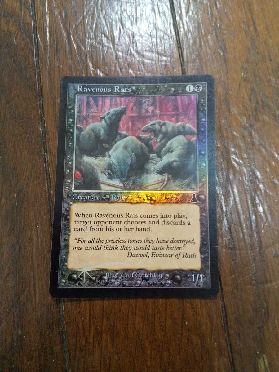 ヤフオク! -「(英語)」(Foilカード) (Magic: The Gathering)の落札相場 ヤフオク! -「(英語)」(Foilカード) (Magic: The Gathering)の落札相場