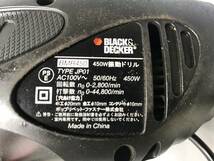 BLAC&DECKER　450W振動ドリル　BMR450_画像3
