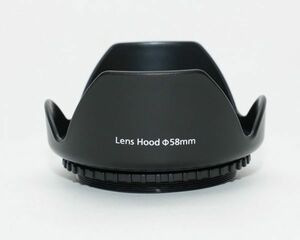 レンズフード プラスチック製 スクリュー 花形フード 58mm kfhood