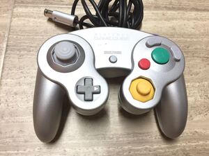 ☆動作品即決☆ゲームキューブ コントローラー シルバー