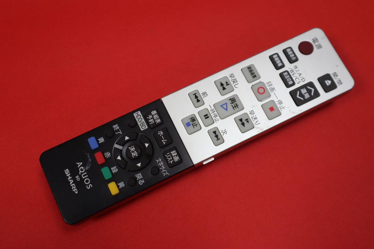 ヤフオク! -bd-h30の中古品・新品・未使用品一覧 ヤフオク! -bd-h30の中古品・新品・未使用品一覧