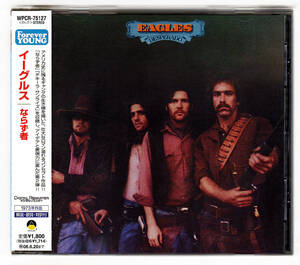 《CD国内盤帯付》 EAGLES　desperado　イーグルス　1973年作セカンド　ならず者　リマスター　日本盤旧規格　WPCR-75127