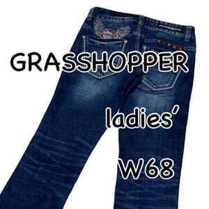 GRASSHOPPER グラスホッパー スキニー ストレッチ W25 ウエスト68cm Mサイズ 韓国ファッション used加工 レディース ジーンズ M1257