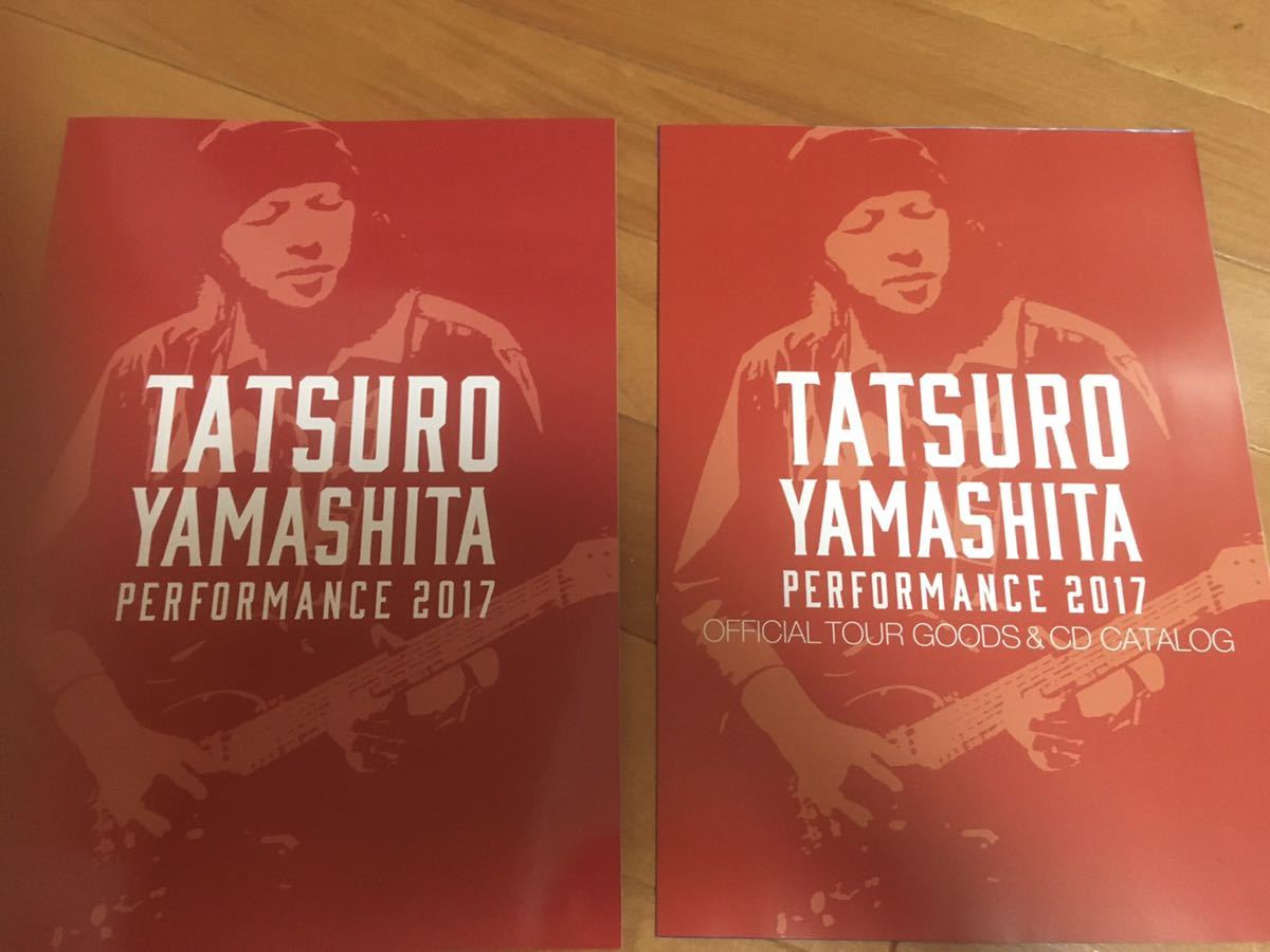 2025年最新】Yahoo!オークション -山下達郎 ツアーグッズの中古 2025年最新】Yahoo!オークション -山下達郎 ツアーグッズの中古