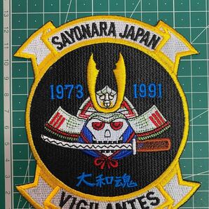 NO.138 再販 VFA-151 SAYONARA JAPAN