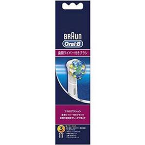 送料無料 ブラウン 歯間ワイパー付ブラシ【3本入】BRAUN Oral-B(オーラルB) EB25-3-ELN