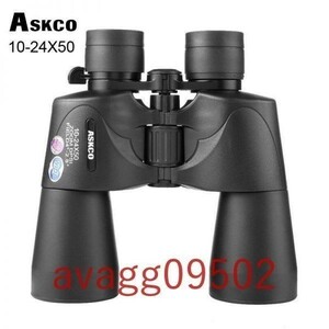 avU01:10-24X 50ズーム 防水 双眼鏡 強力 広角 望遠鏡 ナイト ビジョン プラウアー 双眼鏡 赤外線なし 狩猟