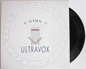 Beautiful Board Good ★ Перезапись LP ★ Ultravox Ultra Vox / Hymn ★ 1982 Chrysalis, сделанный в Японии ★ Электронная новая волна