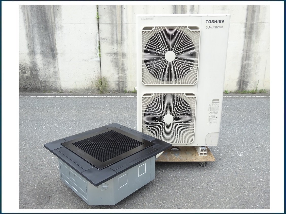 ヤフオク! -東芝(業務用)の中古品・新品・未使用品一覧