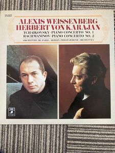 WEISSENBERG&KARAJAN『PIANO CONCERTOS』