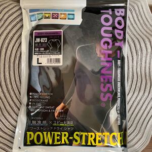 おたふく 【今季完売】 冷感 消臭 パワーストレッチ長袖クルーネックシャツ ブラック L