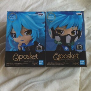 ◆【未開封】Qposket　ツイステ　イデア＆オルトセット