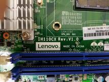 簡易チェック済み マザーボード Lenovo S510 IH110CX Rev：1.0 LGA1151 USB難有り_画像5