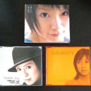 鈴木亜美　CD ２枚 ＋ フォトアルバム FOREVER LOVE ＋ OUR DAYS 強いキズナ