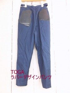 TOGA トーガ ラバーデザインパンツ ブルー ポリエステル57% 毛43% 34 TA71-FF048
