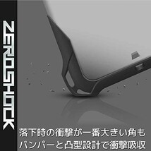 エレコム iPhone XR ケース 衝撃吸収 ZEROSHOCK スタンダード 【落下時の衝撃から本体を守る】 シルバー PM-_画像3