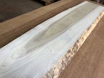【Ｍ605】朴の木 まな板 板材 一枚板 材料 天然木 無垢材 木材 乾燥材 銘木 希少材 ～980×～250×20㎜《 鬼童銘木》_画像5