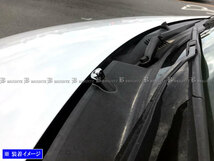 スペーシア MK53S メッキ フロント ウォッシャー ノズル カバー ガーニッシュ パネル ガラス WASHER－003_画像5