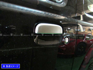 スーパーキャリイ DA16T ドア ハンドル カバー ノブ 1PC サテン シルバー スーパーキャリィ スーパーキャリー DHC－NOBU－334－1PC