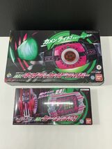 ★【同梱不可】中古品 バンダイ 仮面ライダーディケイド DXネオディケイドライバー & DXケータッチ21_画像1