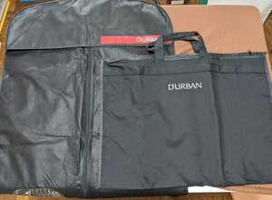 Durban　ダーバン　ガーメントケース　ガーメントバッグ　スーツ　ジャケット用　カバー