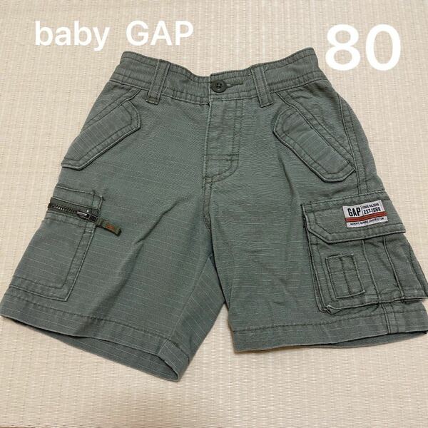 《美品》baby GAP ハーフパンツ　ショートパンツ　ズボン　80 