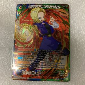  Dragon Ball super card game abroad English version MB01 PR person structure human 18 number Full of Rage gold color . pushed .Foil