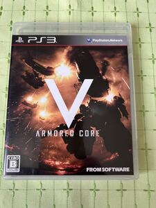 【PS3】フロム・ソフトウェア ARMORED CORE V(アーマード・コア 5)