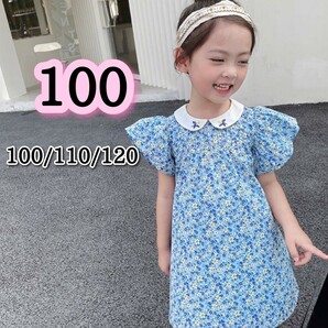 ワンピース 100 花柄 半袖 韓国子供服 水色 女の子 半袖ワンピース 