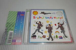 帯・DVD付★小野大輔★Endless happy world★声優★2枚同梱180円