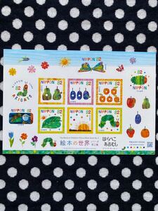 ☆絵本の世界シリーズ 第2集 はらぺこあおむし☆