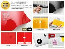 送料無料★屋外5年カッティング用シート200mm×5m 黒 艶消し（マットブラック）_画像3