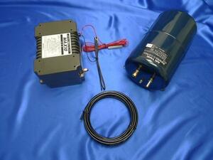 ni ticket full automation horn compressor tanker 5 liter set 12V for 