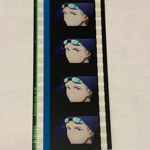 ※値段交渉可 劇場版 Free! 後編 入場者特典 フィルム 動きアリ+映画半券