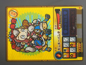 レア物 SEGA セガ トレーディングカードアーケードゲーム 歴史大戦ゲッテンカ キャラクターカード モンキー秀吉 人-38 管理No.12484