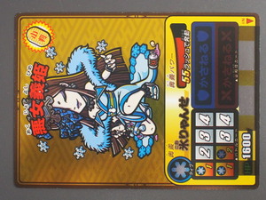 レア物 SEGA セガ トレーディングカードアーケードゲーム 歴史大戦ゲッテンカ キャラクターカード 悪女義姫 人-62 管理No.12311