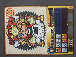 レア物 SEGA セガ トレーディングカードアーケードゲーム 歴史大戦ゲッテンカ キャラクターカード ウッキー宇喜多 人-49 管理No.12481