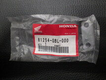 未開封 純正部品 ホンダ HONDA ライブディオ LiveDio AF34 AF35 ヒンジ リッド 81254-GBL-000 管理No.17210_画像1